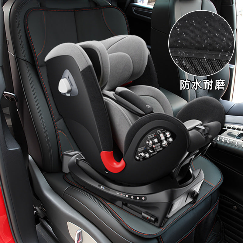 全車系通用 汽車兒童安全座椅保護墊(全黑款)