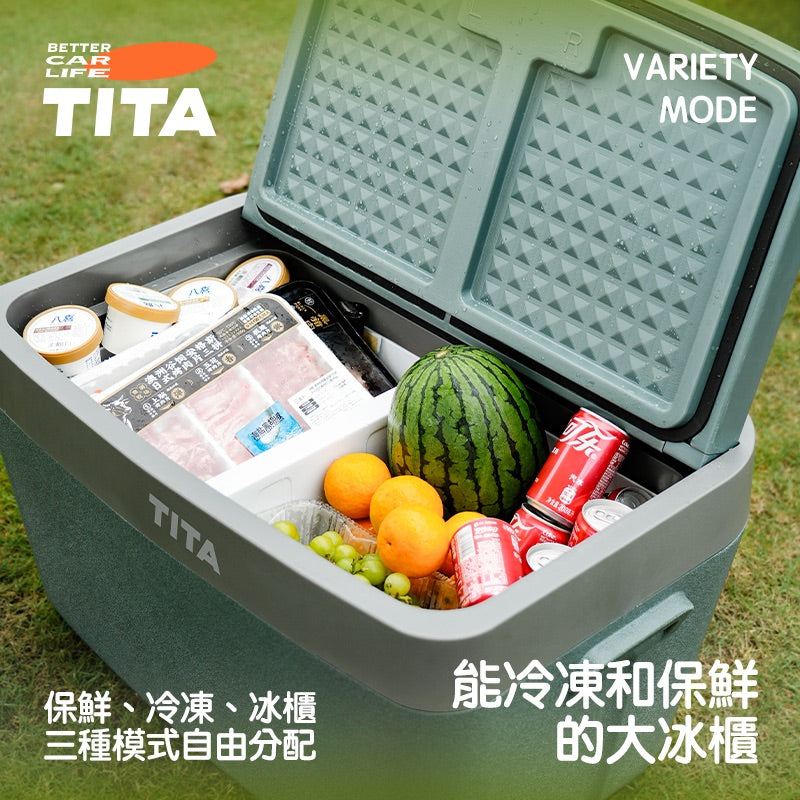 TITA 冰 - 車載多功能冰箱 40L