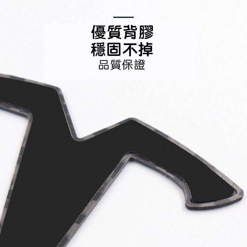 TPARTS Model 3/Y 真乾碳纖維 TESLA 前後字母車貼