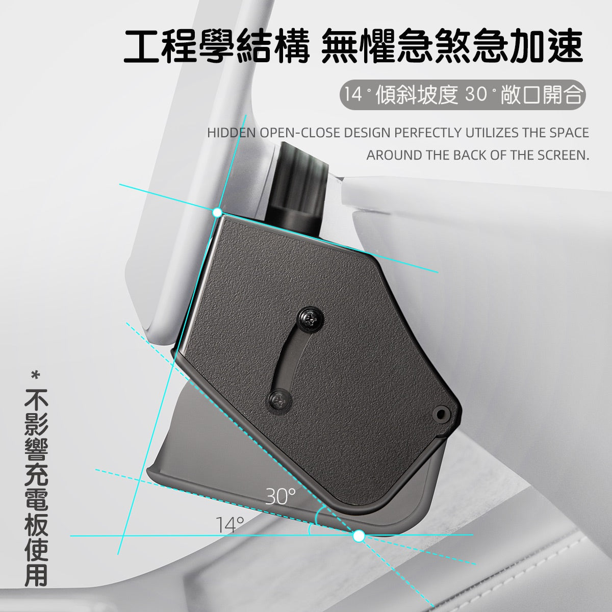 TPARTS 煥新版Model 3 / 煥新版Model Y 隱藏式螢幕下儲物盒