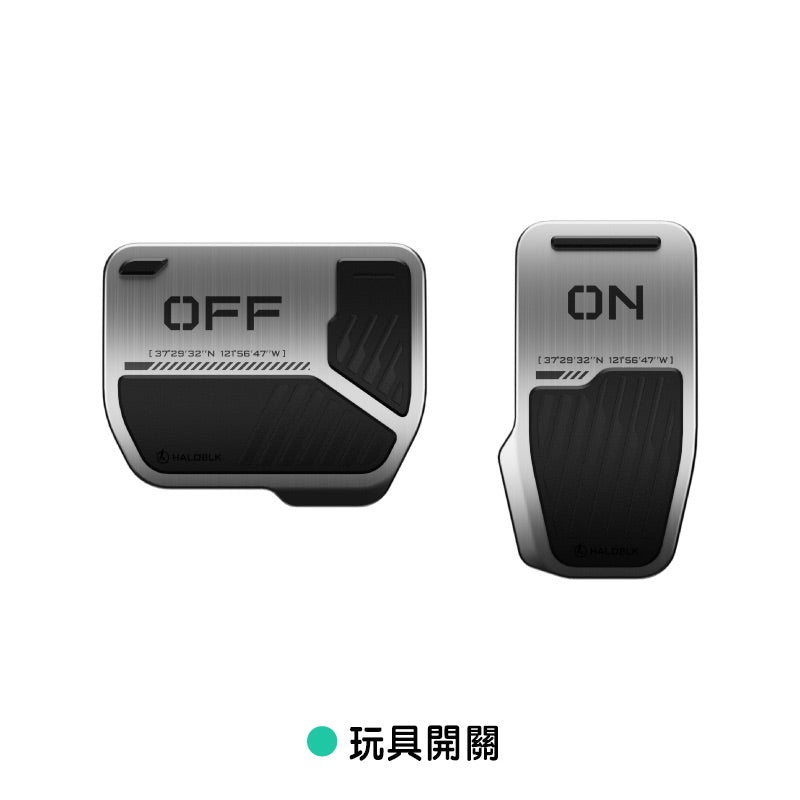 HALOBLK 黑洛 Model 3/Y/S/X/煥新版3/煥新版Y 全新第二代鋁合金踏板