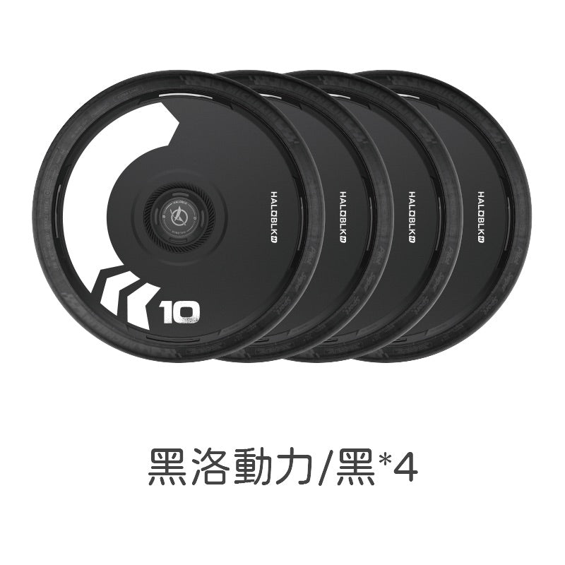HALOBLK 黑洛 HALODIS 2 Model 3/Y/S/X/煥新版3/煥新版Y 動力盤2輪轂節能蓋18/19/20/21寸