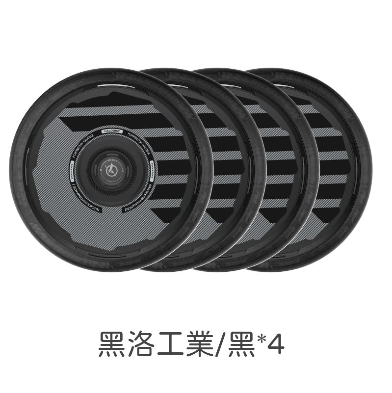 HALOBLK 黑洛 HALODIS 2 Model 3/Y/S/X/煥新版3/煥新版Y 動力盤2輪轂節能蓋18/19/20/21寸