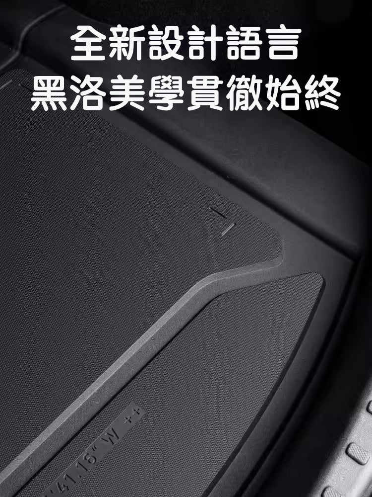 Halo BLK 黑洛 Model 3 Highland 煥新版3 純TPE防護前後行李箱墊