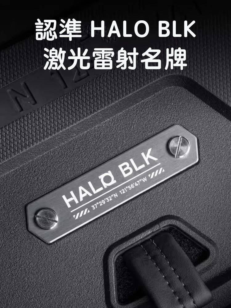 Halo BLK 黑洛 Model 3 Highland 煥新版3 純TPE防護前後行李箱墊