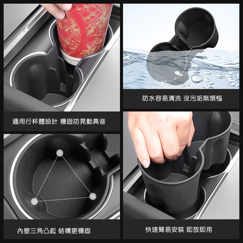 特斯拉 煥新版Model Y Juniper / 煥新版Model 3 Highland 後排矽膠水杯架