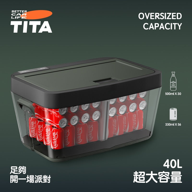 TITA 冰 - 車載多功能冰箱 40L
