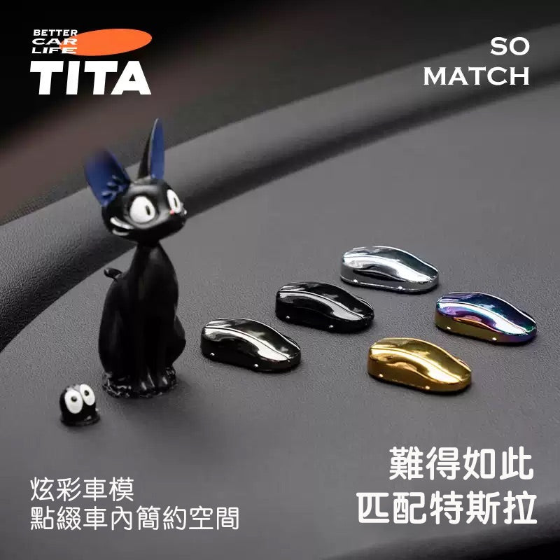 TITA 車 - 特斯拉全車系/非特斯拉全車系 臨時停車金屬車模型牌/替換