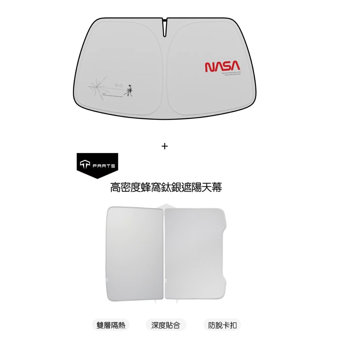 TPARTS 煥新版Model 3/Y 石墨烯天窗遮陽簾