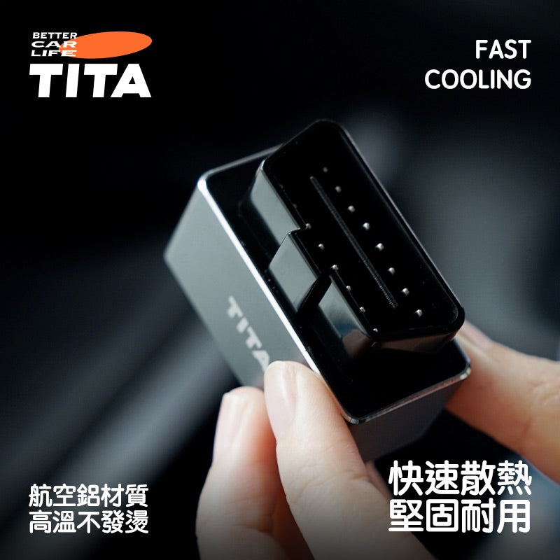 TITA 拓 - Model 3/Y/煥新版3 ODB 車載快速充電器